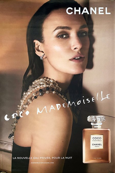 عطر -  COCO MADEMOISELLE by chanel 